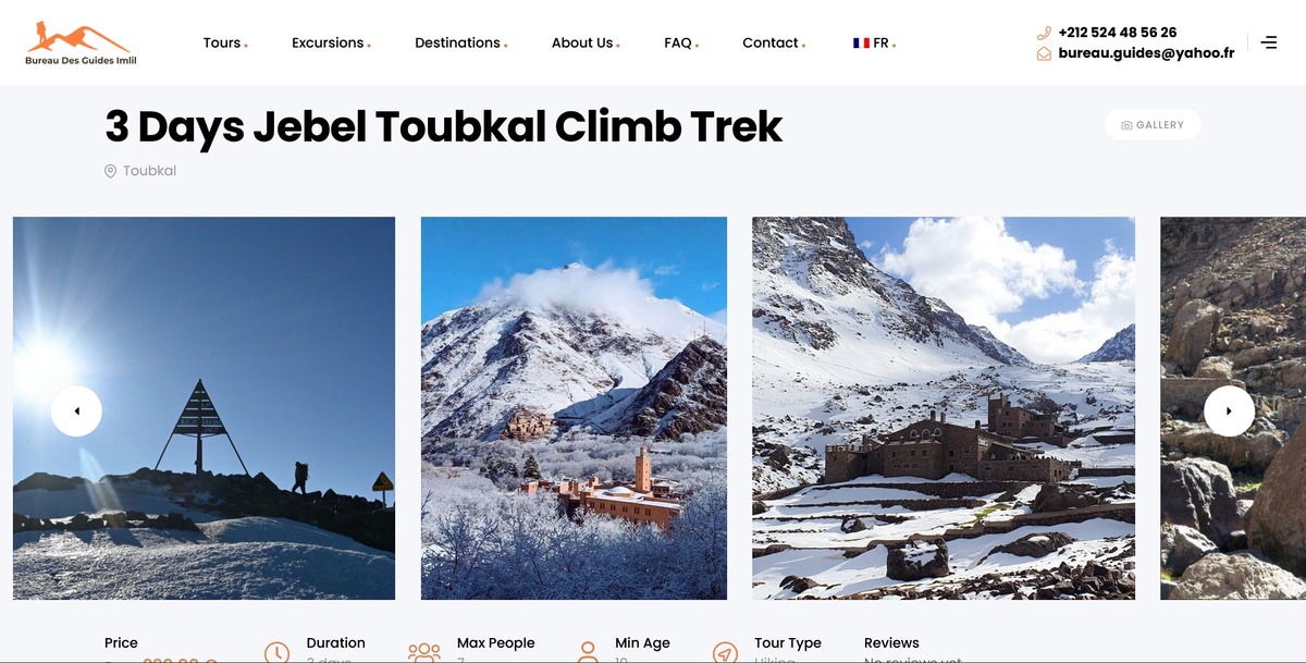Imlil Mountain Guides Office screenshot 4