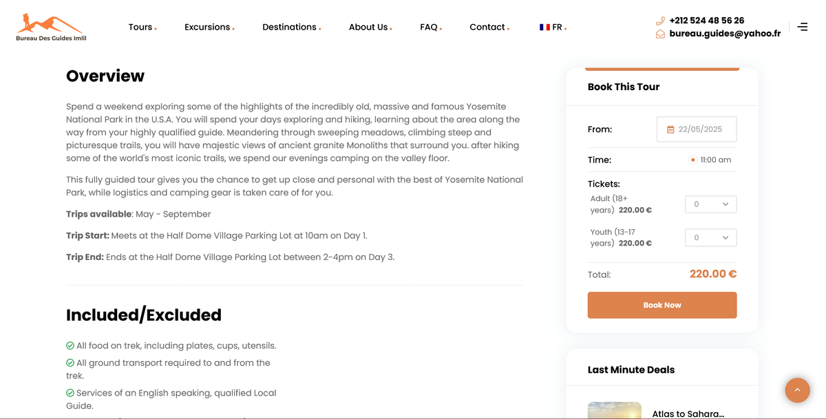 Imlil Mountain Guides Office screenshot 5