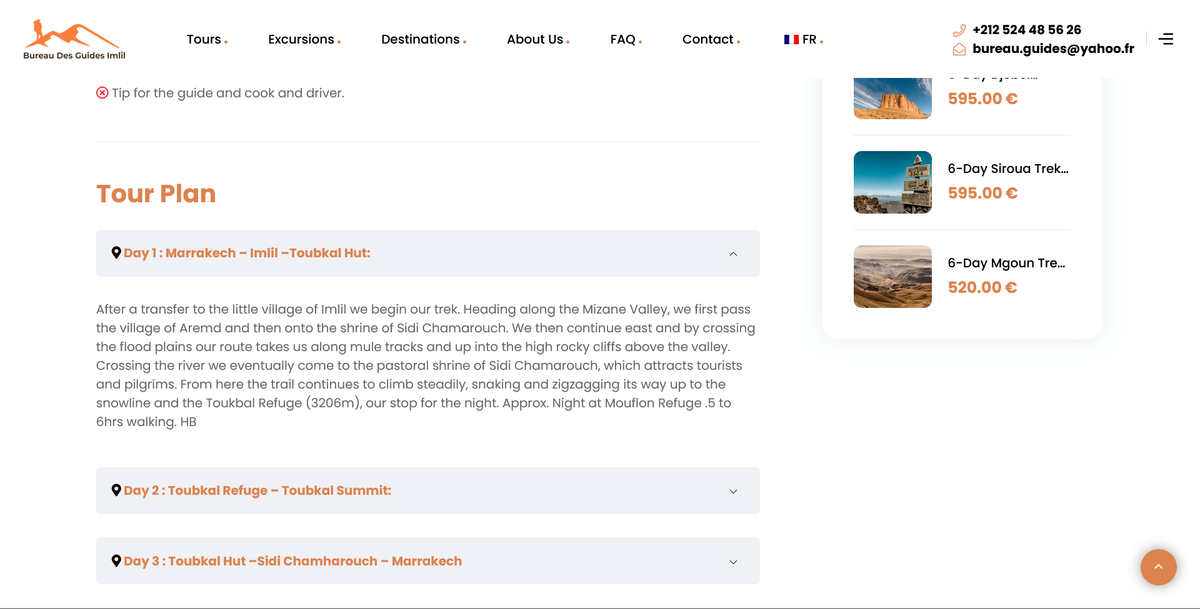Imlil Mountain Guides Office screenshot 6
